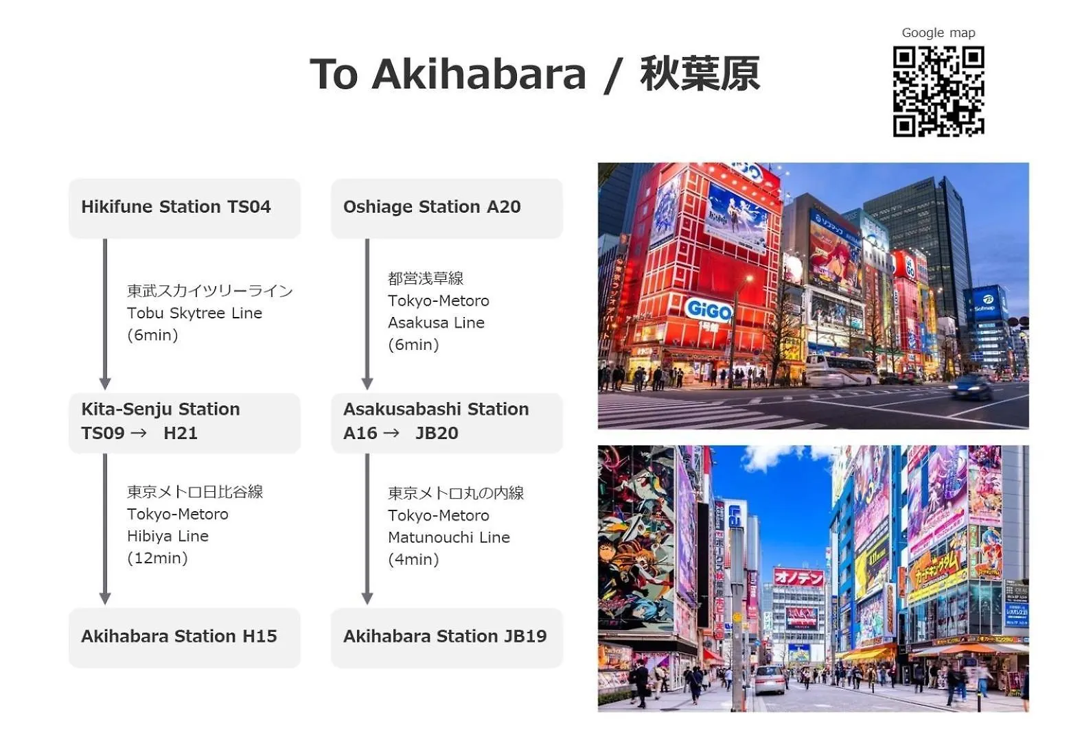 Dom wakacyjny Hotel Beruhigen Tokyo - Vacation Stay 93718V