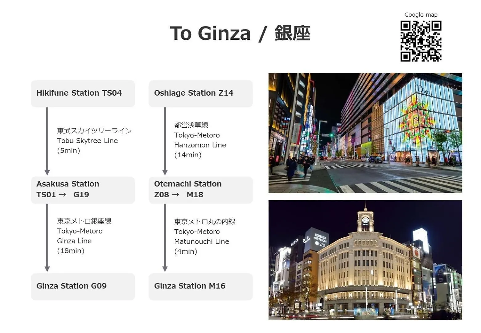 Dom wakacyjny Hotel Beruhigen Tokyo - Vacation Stay 93718V