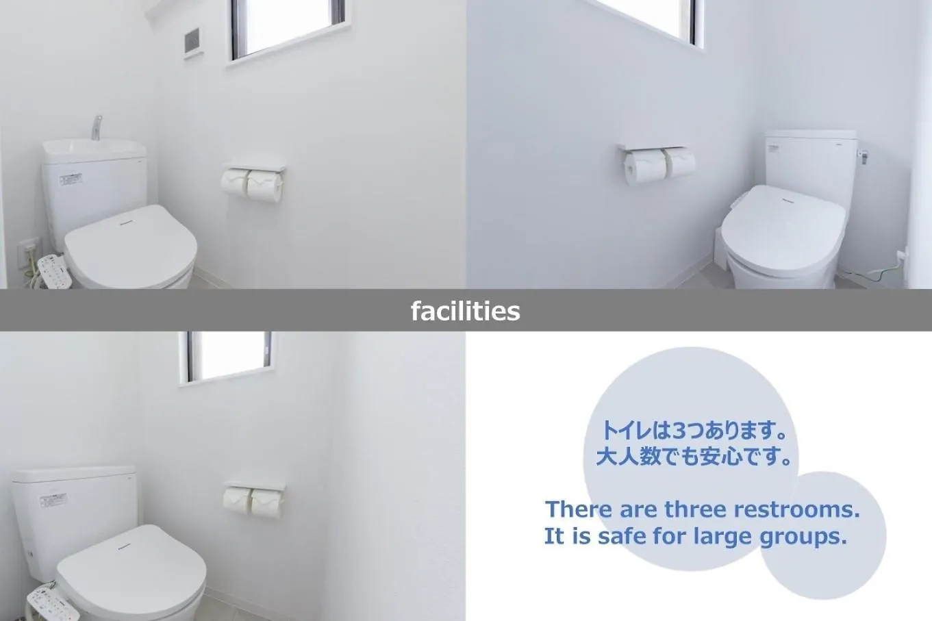 Hotel Beruhigen Tokyo - Vacation Stay 93718V Dom wakacyjny