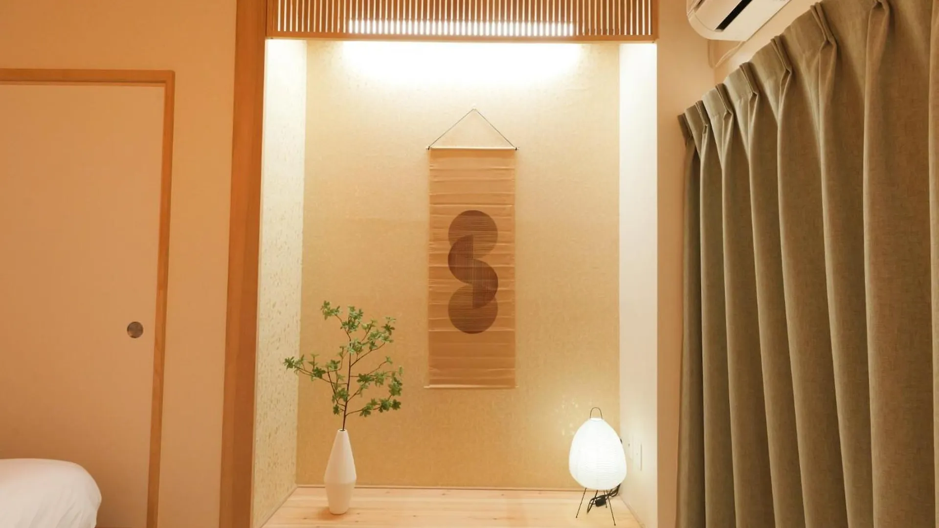 Hotel Beruhigen Tokyo - Vacation Stay 93718V