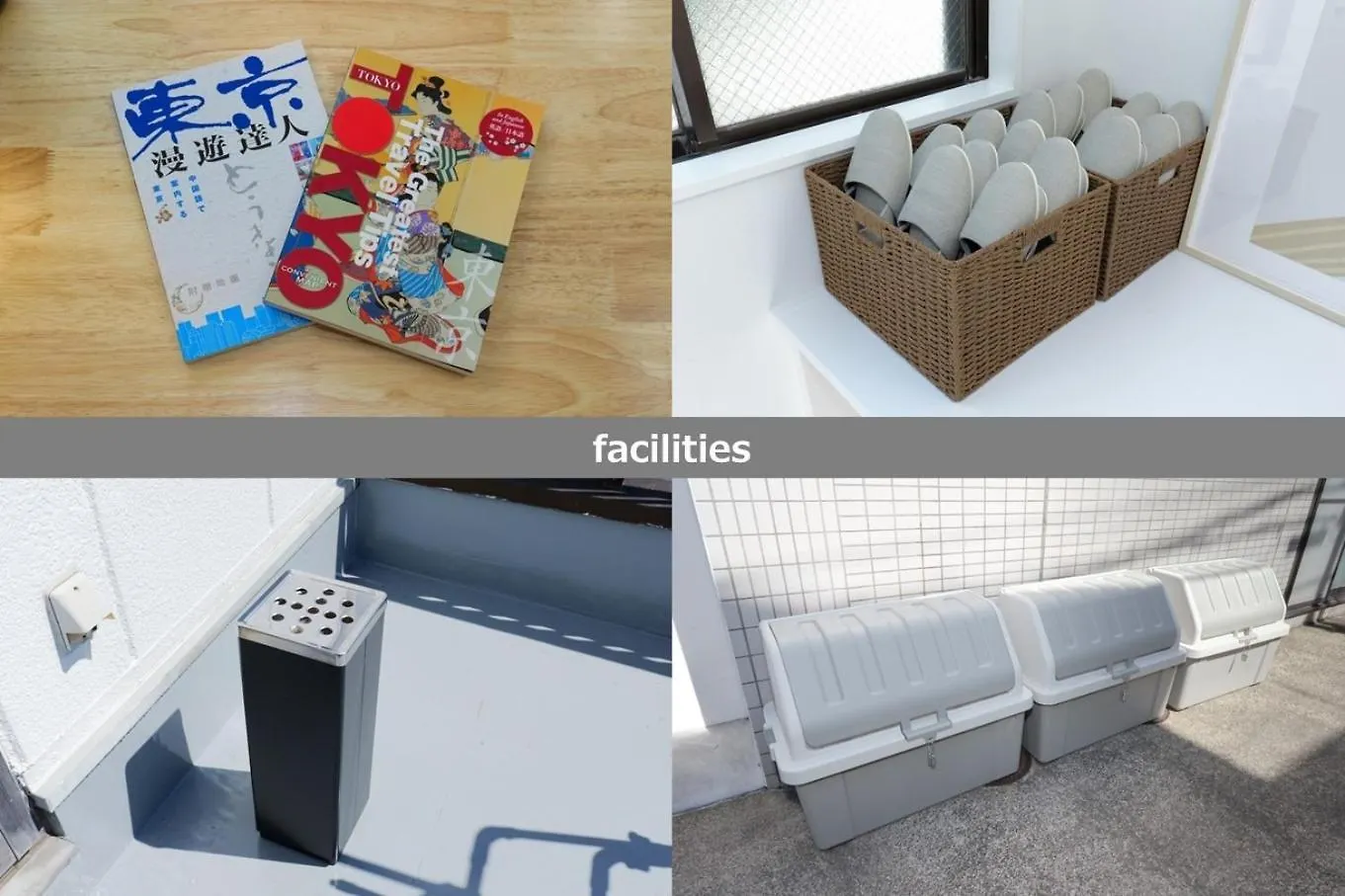Hotel Beruhigen Tokyo - Vacation Stay 93718V 0*,